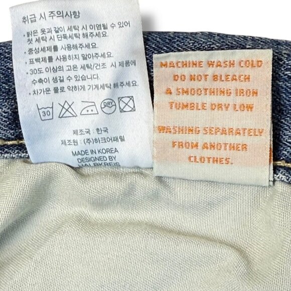 Halb Kreis Jeans Mens Sz 34x27 The Fit Denim Baggy Tapered Medium Wash Comfort - Picture 12 of 12